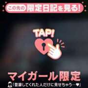 ヒメ日記 2026/06/15 20:46 投稿 三森なぎさ MADAM