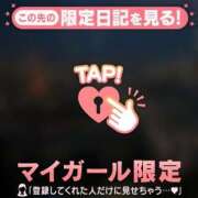 ヒメ日記 2026/06/21 21:01 投稿 三森なぎさ MADAM