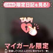 ヒメ日記 2026/06/25 07:31 投稿 三森なぎさ MADAM