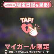 ヒメ日記 2026/06/26 21:16 投稿 三森なぎさ MADAM