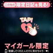 ヒメ日記 2026/06/30 21:16 投稿 三森なぎさ MADAM