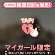 ヒメ日記 2026/07/03 05:46 投稿 三森なぎさ MADAM