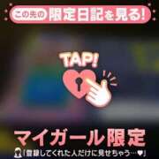 ヒメ日記 2026/07/04 07:31 投稿 三森なぎさ MADAM