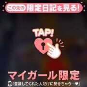 ヒメ日記 2026/07/07 21:31 投稿 三森なぎさ MADAM