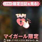 ヒメ日記 2026/07/10 21:16 投稿 三森なぎさ MADAM