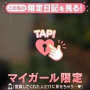 ヒメ日記 2026/07/17 21:16 投稿 三森なぎさ MADAM