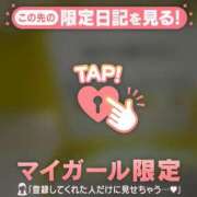 ヒメ日記 2026/07/22 08:01 投稿 三森なぎさ MADAM