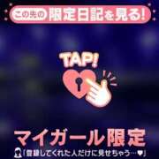 ヒメ日記 2026/07/24 21:01 投稿 三森なぎさ MADAM
