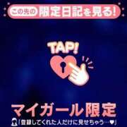 ヒメ日記 2026/07/27 05:46 投稿 三森なぎさ MADAM