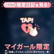 ヒメ日記 2026/07/29 06:46 投稿 三森なぎさ MADAM