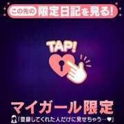 ヒメ日記 2026/08/01 21:16 投稿 三森なぎさ MADAM