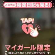 ヒメ日記 2026/08/12 09:46 投稿 三森なぎさ MADAM