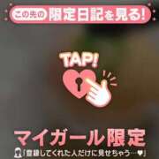 ヒメ日記 2026/08/31 21:16 投稿 三森なぎさ MADAM