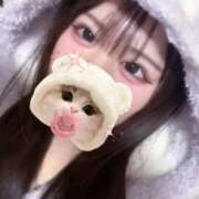 ヒメ日記 2026/01/20 22:01 投稿 まき CUTE