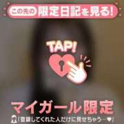 ヒメ日記 2026/03/13 21:01 投稿 まき CUTE