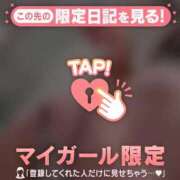 ヒメ日記 2025/12/22 08:46 投稿 如月さくら 華椿