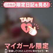 ヒメ日記 2025/12/27 11:16 投稿 如月さくら 華椿