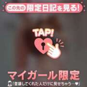 ヒメ日記 2025/12/27 12:46 投稿 如月さくら 華椿