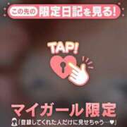 ヒメ日記 2025/12/27 13:31 投稿 如月さくら 華椿