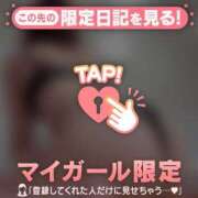 ヒメ日記 2026/01/04 12:16 投稿 如月さくら 華椿