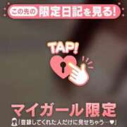 ヒメ日記 2026/01/06 09:16 投稿 如月さくら 華椿