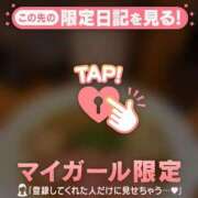 ヒメ日記 2026/01/13 07:31 投稿 如月さくら 華椿