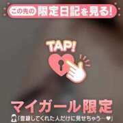 ヒメ日記 2026/01/23 07:01 投稿 如月さくら 華椿