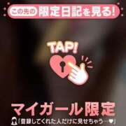 ヒメ日記 2026/01/31 13:31 投稿 如月さくら 華椿