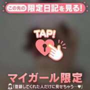 ヒメ日記 2026/02/01 09:16 投稿 如月さくら 華椿