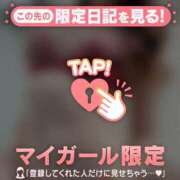 ヒメ日記 2026/02/05 07:16 投稿 如月さくら 華椿