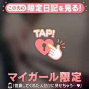 ヒメ日記 2026/02/06 20:16 投稿 如月さくら 華椿