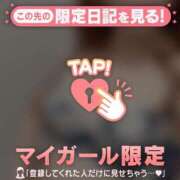 ヒメ日記 2026/02/07 12:16 投稿 如月さくら 華椿