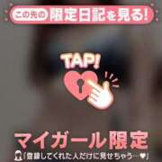 ヒメ日記 2026/02/20 21:31 投稿 如月さくら 華椿