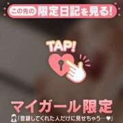 ヒメ日記 2026/02/22 14:01 投稿 如月さくら 華椿