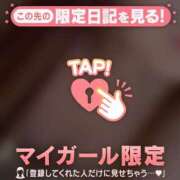 ヒメ日記 2026/02/28 12:01 投稿 如月さくら 華椿