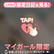 ヒメ日記 2026/03/01 14:46 投稿 如月さくら 華椿