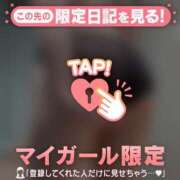 ヒメ日記 2026/03/04 07:31 投稿 如月さくら 華椿