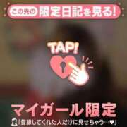 ヒメ日記 2026/03/07 11:46 投稿 如月さくら 華椿