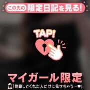 ヒメ日記 2026/03/07 15:01 投稿 如月さくら 華椿