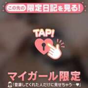 ヒメ日記 2026/03/07 16:16 投稿 如月さくら 華椿