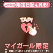 ヒメ日記 2026/03/09 08:46 投稿 如月さくら 華椿