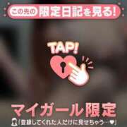 ヒメ日記 2026/03/10 20:31 投稿 如月さくら 華椿