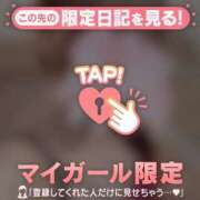 ヒメ日記 2026/03/13 20:31 投稿 如月さくら 華椿