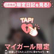 ヒメ日記 2026/03/15 10:31 投稿 如月さくら 華椿