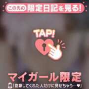 ヒメ日記 2026/03/15 12:16 投稿 如月さくら 華椿