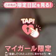 ヒメ日記 2026/03/20 16:16 投稿 如月さくら 華椿