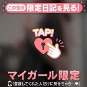 ヒメ日記 2026/03/20 19:46 投稿 如月さくら 華椿