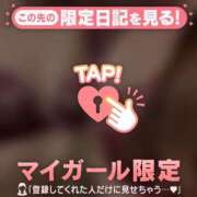 ヒメ日記 2026/03/21 16:01 投稿 如月さくら 華椿