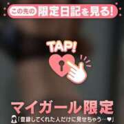 ヒメ日記 2026/03/22 13:31 投稿 如月さくら 華椿