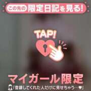 ヒメ日記 2026/03/24 07:16 投稿 如月さくら 華椿